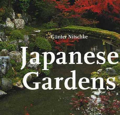 ձ԰ Japanese.Gardens