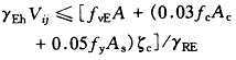 g8-51.gif (1373 bytes)