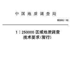 1250000 ʵ鼼Ҫ