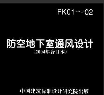 04FK01 յͨ