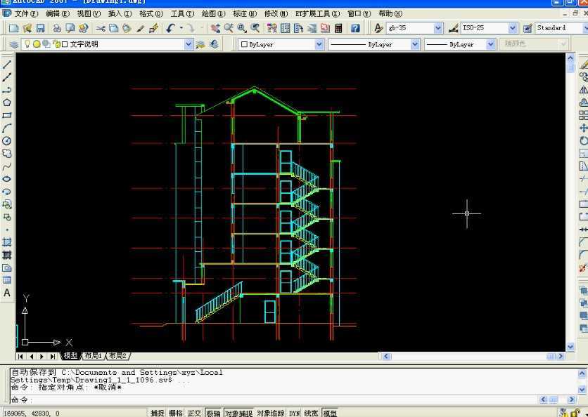 CAD2007ƽͼ