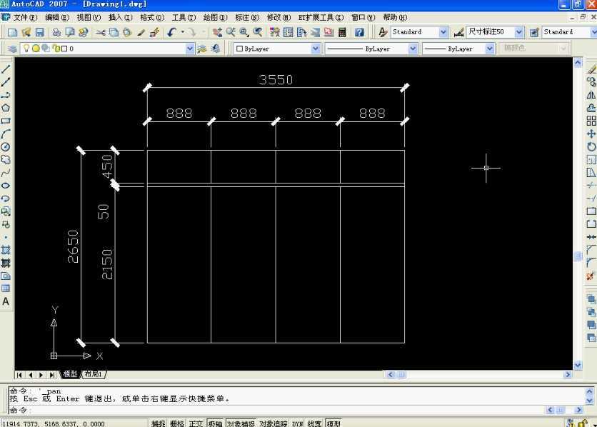 autocad2007Ʊע¹