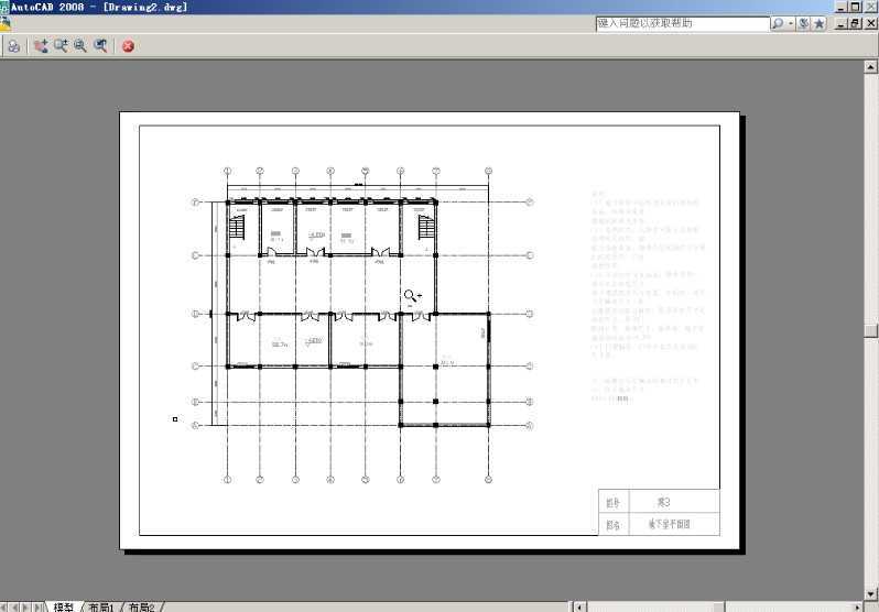 CAD2008ƽṹͼ