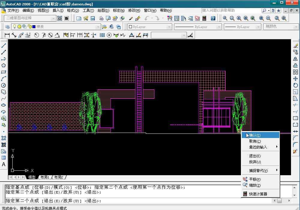 AutoCAD ԰֮