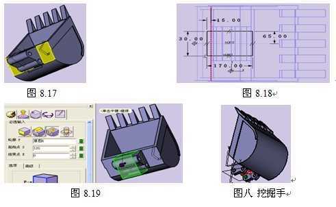 CAD̳̣3Dھ