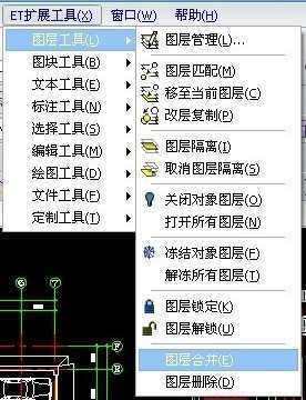 CAD“”̳֮ͼϲ