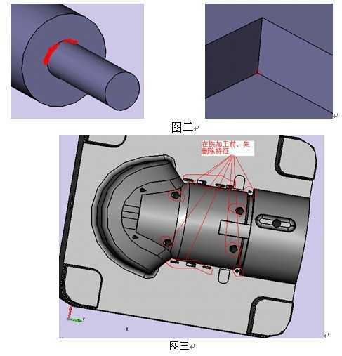 CAD̳̣3D֮CAMӹȫ