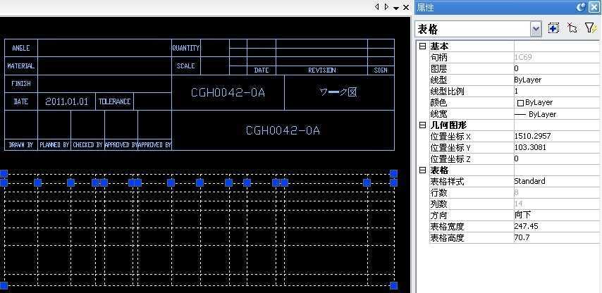 CAD̳̣CAD