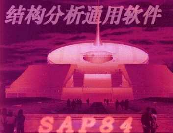 ṹͨSAP846.5 ð