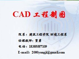 CAD ͼ 