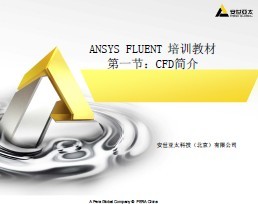 ANSYS FLUENT ѵ̲ 299P