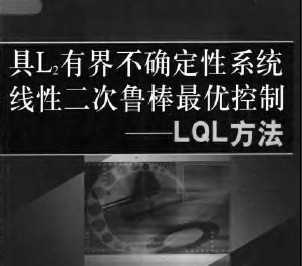 L2н粻ȷϵͳԶ³ſ