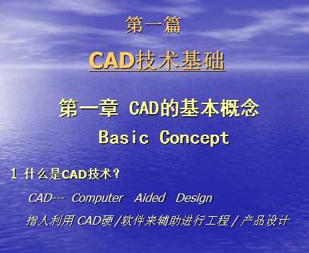 CADӦÿμ 92p