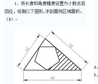 CADϰ