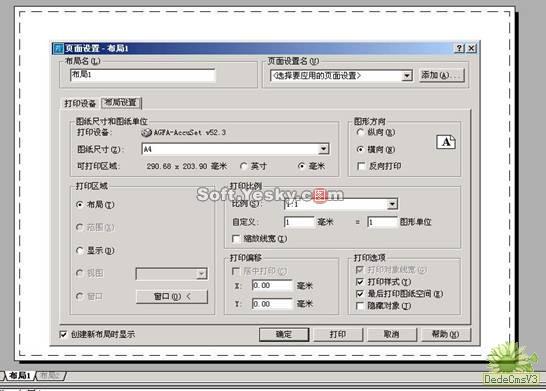 ǳ̸AutoCAD߰汾в(layout)ʹ