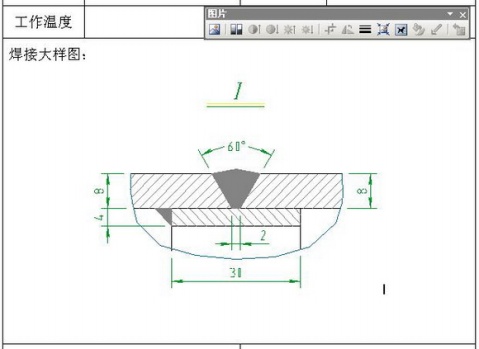 CADWORDEXCEL֮ͼλ໥Ƶķ  - P - P