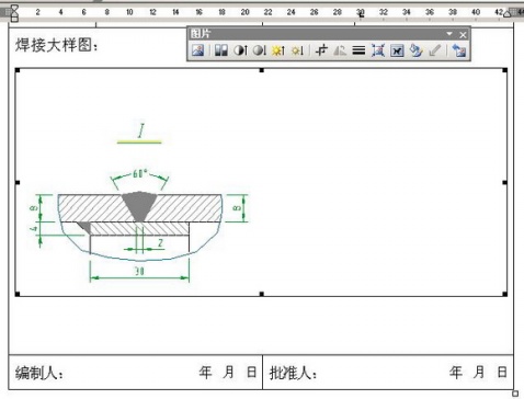 CADWORDEXCEL֮ͼλ໥Ƶķ  - P - P