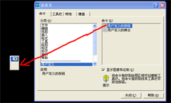 AutoCADͬһϵxyע - zsjlionfox - 