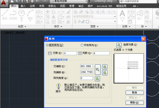 AutoCAD߰汾ôжԻ