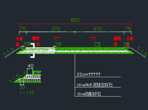 ĳ2·(K4+500K6+000)··ҵ