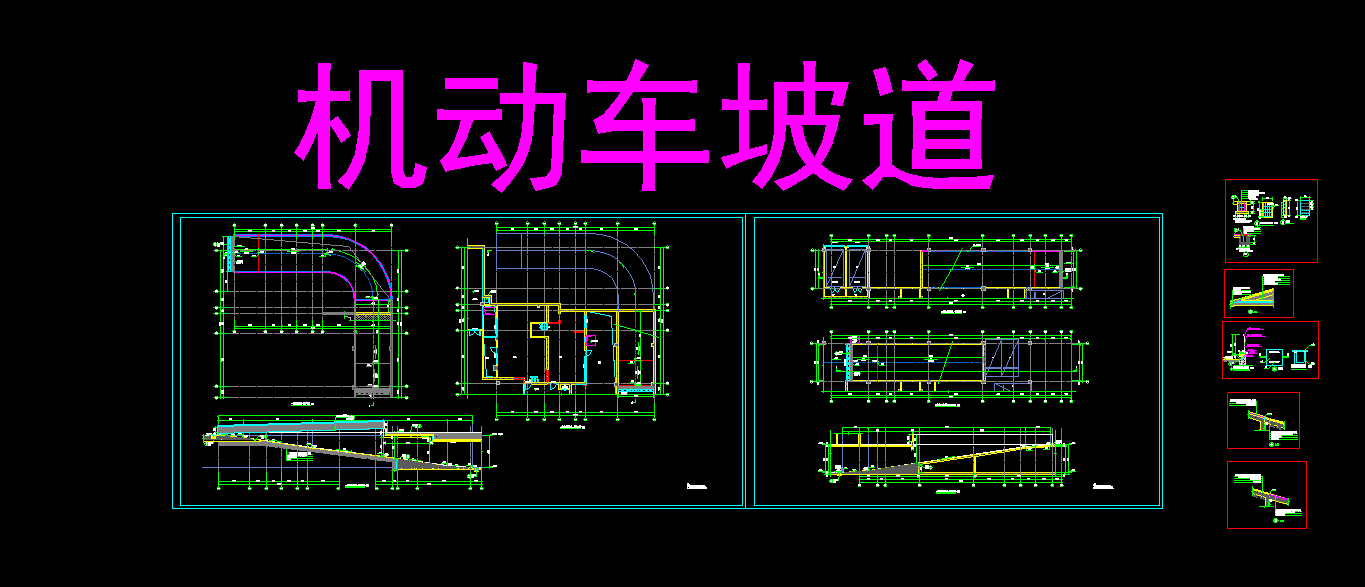 Сһµͼ