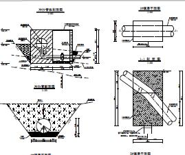 ȹ̵ܽṹͼֽpdf