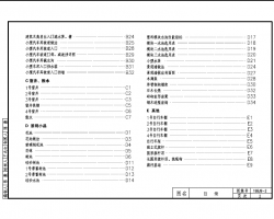 19BJ9-2 ⹤-·̨