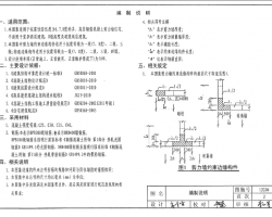 12G04 JLQṹ