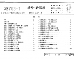 JNJ03-1 (ũ2008)ũӹͼ-ǽ-ǽ