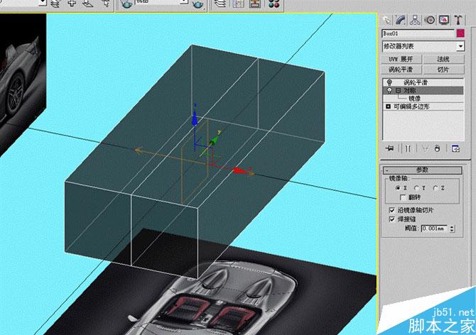 3DS MAX켫Ʒܳ ľ 3DSMAX̳