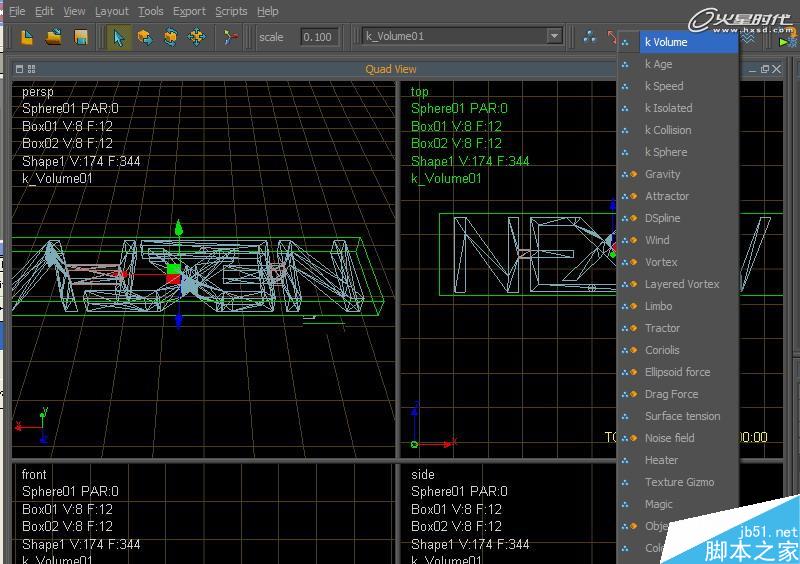 3DSMAXˮγɵı־ ľ 3DSAMX̳