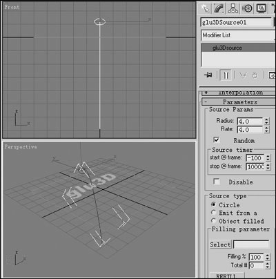 3D Studio MAXglu3Dʹ ľ 3DSMAX̳