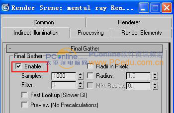 3DS Max 7 Mental RayȾȫ:ʹ ľ 3DSMAXŽ̳