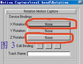 3ds Max ˶׽MotionCapture ľ 3DSMAXŽ̳