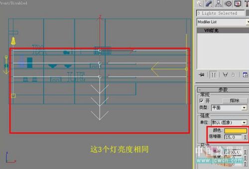 3DsMAXƬάʵģ_ľjb51.net