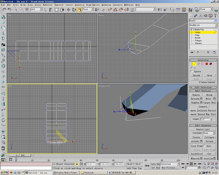 3D-----˵е ľ 3DSMAXɫ̳