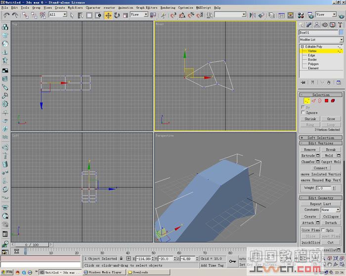 3D-----˵е ľ 3DSMAXɫ̳