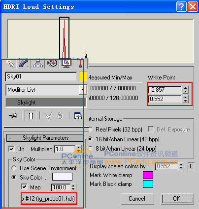 3DS Max 7 Mental RayȾȫ:ʹ ľ 3DSMAXŽ̳