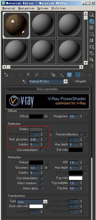 3DMAXŮ ľ 3DSMAX̳