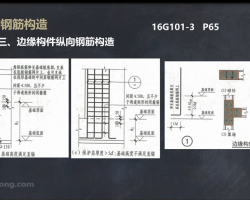 16G1011~3ͼƵ̳ ʮ岿