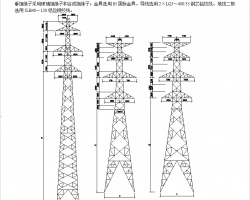 220kV·Ԥʵ 44P