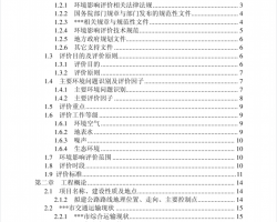 12. 295﹫·蹤̻PDF 36P