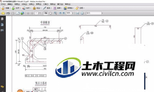 6.2.gif