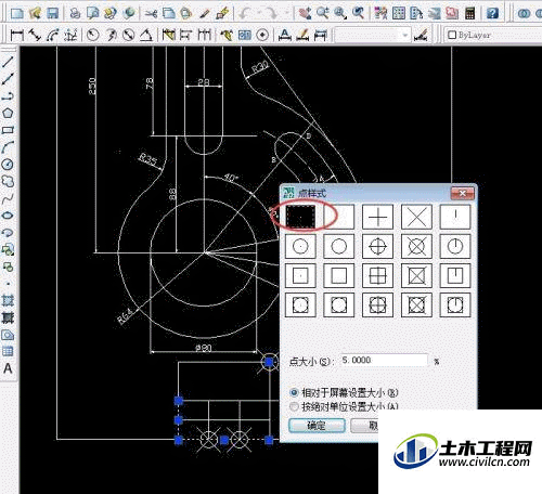 5.0.gif