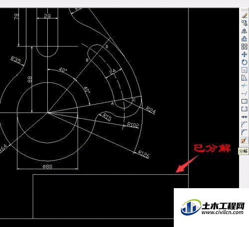 3.1.gif