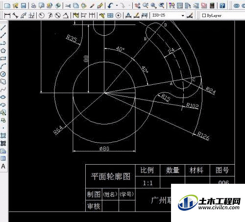 7.3.gif