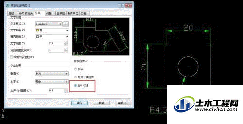 4.2.gif