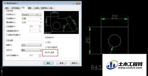 4.2.gif