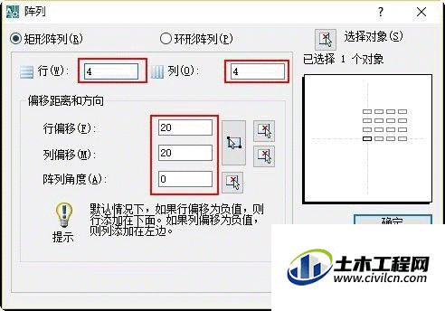 2.2.gif