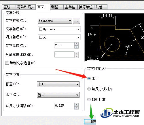 5.1.gif